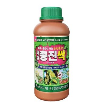 총진싹 비료 250ml 고추 총채벌레