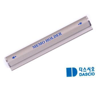 메홀더디자인 RZ11CZ76 메판가격 메홀더구매후기 메클