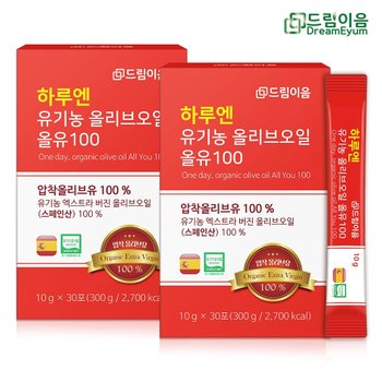 드림이음 하루엔 엑스트라버진 피쿠알 유기농 올리브오일 스틱 10g x 30포 2박스