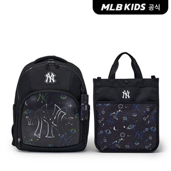 (공식) 26N LED + 렌티큘러 책가방 세트 NY (Black)7LBKB026N-50BKS