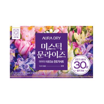 아우라 퍼퓸캡슐 드라이시트 미스틱문라이즈 80매