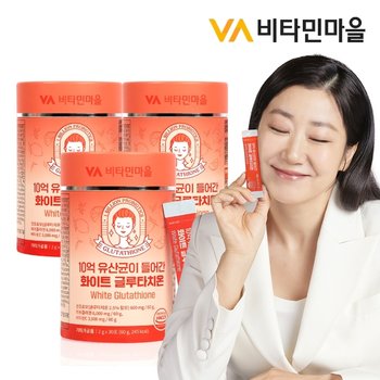 비타민마을 10억 유산균이 들어간 화이트 글루타치온 3박스 총90포