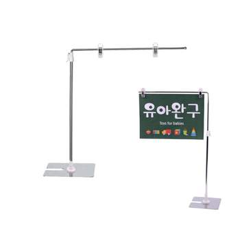 L형 VD97MR02 메꽂이 데스크타입 가로형 홍보물안내 MC-942