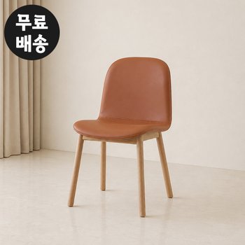 그랑 가죽 식탁 의자 편한 디자인 주방 식당 고급 인테리어 카페 체어 카멜