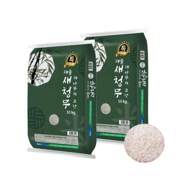 25년 햅쌀 담양농협 대숲맑은 담양쌀 새청무 20kg(특등급/단일품종) (S46613631)