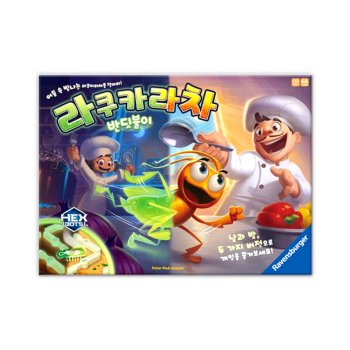 라벤스부르거 라쿠카라차 반딧불이 야광 바퀴벌레 보드게임 코리아보드게임 어린이 한글판 선물