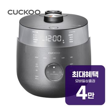 쿠쿠 트윈프레셔 전기밥솥 6인용 (그레이) CRP-LHTR0610FD 렌탈 60개월 월 14400원