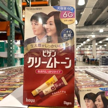 비겐 크림톤 염색약 60g x 2팩 6G 자연갈색 염모제-W66B80E