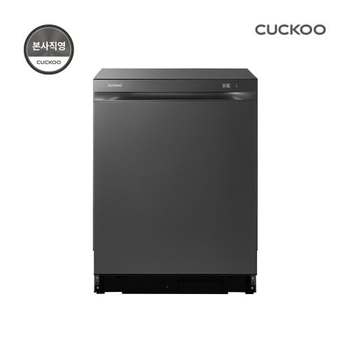 쿠쿠 120도 스팀 살균 14인용 식기세척기 CDW-BS1410BDGE
