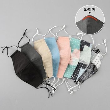 아트박스/베네 [국내제작]와이어 3중 입체 면 마스크
