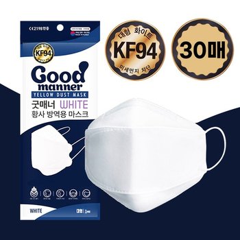국내산필터 최신제조 굿매너 황사방역용 대형 KF94 마스크 화이트 30매