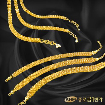 순금 팔찌 벌집 2줄 18.75g