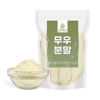 무우가루 무우분말 250g
