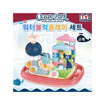 에드윈 오션파크 워터블럭 고래 18121