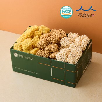 강릉은정한과 한입과줄 유과 3종세트(200gX3봉) (전통과자 명절선물 답례품 단체선물 아이 어르신간식)