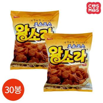 코스모스 왕소라 56g x 30봉 (S10512912)