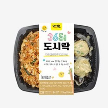 VDG 커리스팀닭가슴살 탄두리야채현미밥 230g 간편 밀키트 잡채밥 볶음밥 편도 한끼