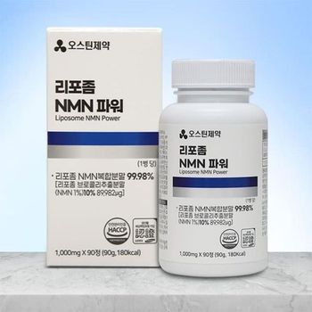 오스틴제약 리포좀 NMN 파워 브로콜리 1000mg x90정_P394977073