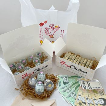 리얼 치킨 용돈 박스 시즌2/부모님 생신 생일 명절 돈