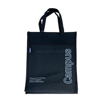 MNO 옴니버스 캠퍼스 포켓 보조가방 실내화주머니