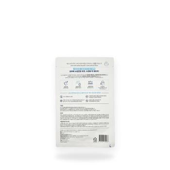 에스네이처 수퍼 아쿠아겔 오아시스 앰플 마스크 30ml 1매(SH) (S46127083)