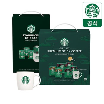 네슬레 [무배+5만원+랜덤굿즈][쇼핑백증정] 스타벅스 아메리카노/선물세트/파우더커피 모음전