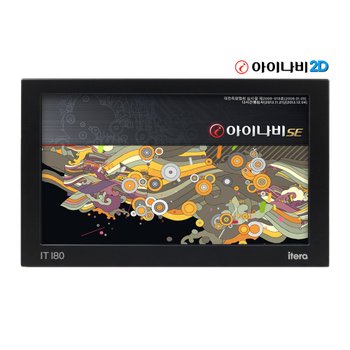 경남헬스케어 최신 아이나비 2D 8형 네비게이션 아이테라 i80 Basic 무제한무료 업데이트