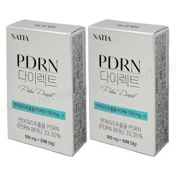 나티아 필름 녹여 먹는 pdrn 리포좀 글루타치온 피디알엔 2박스 (S49926036)