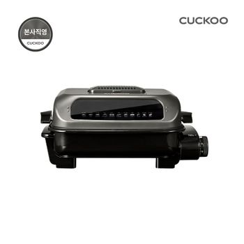 쿠쿠 냄새 연기 걱정없는 양면 멀티 그릴 생선구이기 CFR-332GB..[35922682]