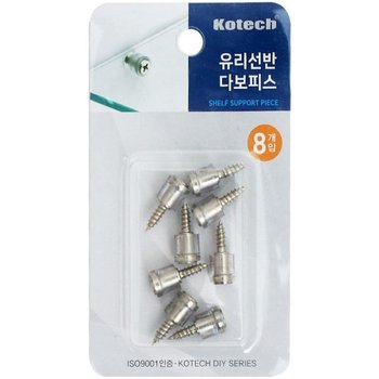 국내산 유리선반 다보피스 8개입 선반고정 선반받침 선반나사 (W21165C)