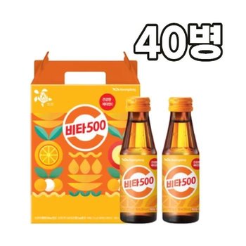 [선물세트] 광동 비타500 100ml x 40병 /J