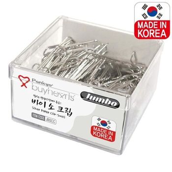 점보 RN86GP53 사이즈 필기구 케이스 JBSCC 편리한 수납 용품