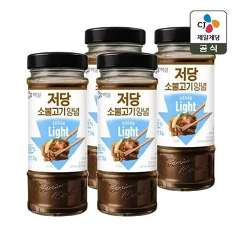 백설 저당 소불고기양념 490g x4개