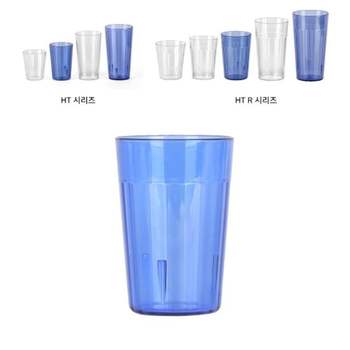PC 컵 HT1200 청색 340ml