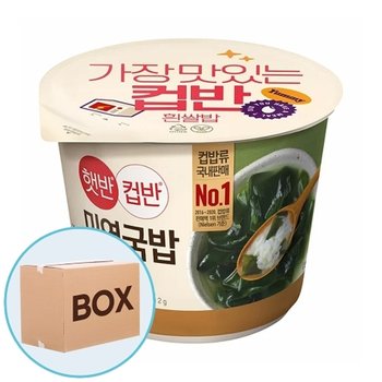 CJ 컵반 미역국밥 166g 24입 (박스)