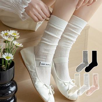 아트박스/루즈루나 5켤레 트리아 레이스 시스루 면 양말