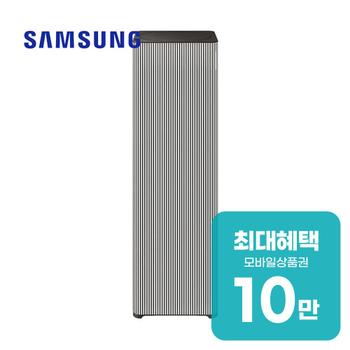 삼성 Infinite AI 공기청정기 24평형 (에센셜 베이지) AP90F08163EDD 렌탈 60개월 월 35500원