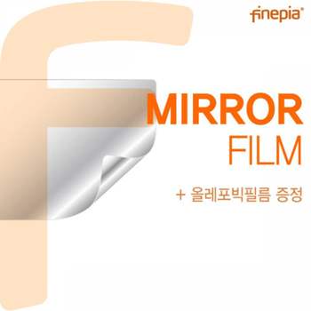 14ZD90Q-GX56K WIN11 미러 액정필름F 액정보호필름 거울 거울필름 액정필름 노트북필름