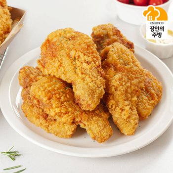 [편의점조각치킨]마일드후라이드드럼스틱 1.2kg(10조각)