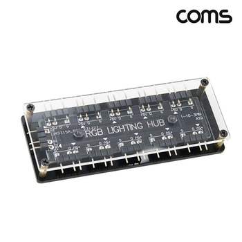 TBZ Coms RGB 허브 10분배 5V PC 튜닝 TB834