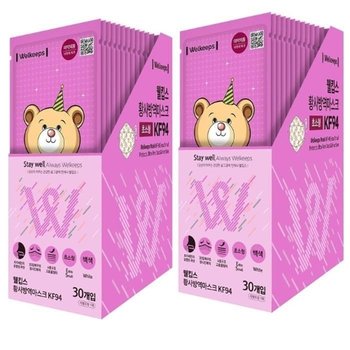 [웰킵스] 웰킵스 KF94 초소형 마스크 30매x 2 황사 미세먼지 초미세먼지