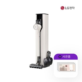 LG 코드제로 엘지오브제 A9 무선청소기 베이지 AU9572WD 5년 32000