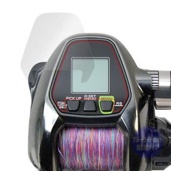 [해외] 미야빅스 SHIMANO 릴 17 포스 마스터 3000XP / 15 3000 용 블
