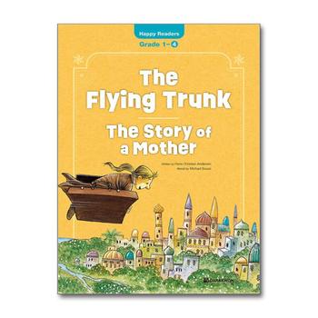 The Flying Trunk / The Story of a Mother (New Edition) - 하늘을 나는 가방 / 어머니 이야기