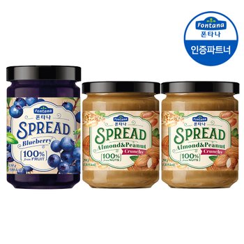 폰타나 스프레드 아몬드 피넛 크런치 290g 2병+블루베리 330g 1병