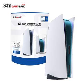 플레이스테이션5 089IDR30 본체 보호 필름