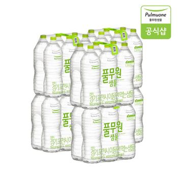 풀무원샘물 무라벨 생수 2L X 36병[33046374]
