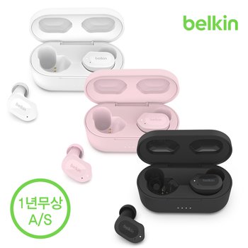 벨킨 사운드폼 플레이 블루투스 무선 이어폰 TWS AUC005bt
