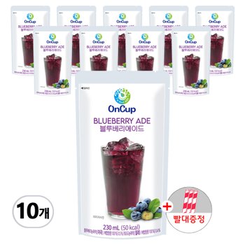 온컵 블루베리 에이드 230ml 10개 편의점 파우치 음료 에이드 저칼로리