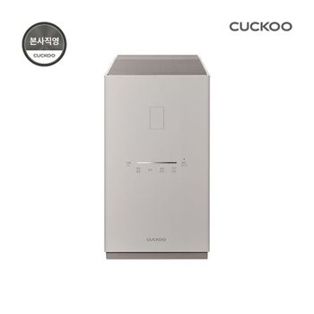 쿠쿠 건조분쇄형 에코웨일 큐브 2L 음식물처리기 CFD-FNL201DCGG 쿠쿠 직접생산..[35866658]